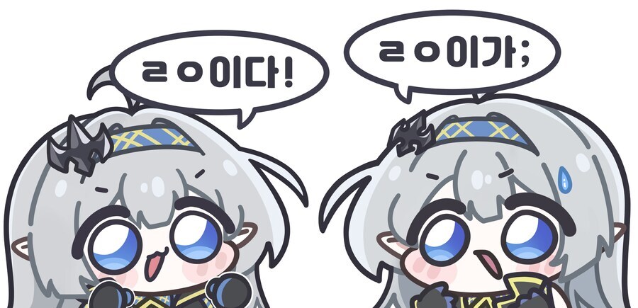 아이온2) 마비M 언급을 안할 수가 없네_1.jpg