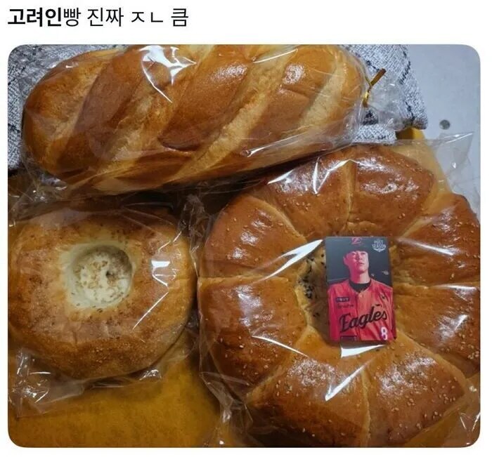 한국에 사는 서양인들이 식사용 빵이 없다고 투덜대는 이유_4.jpg