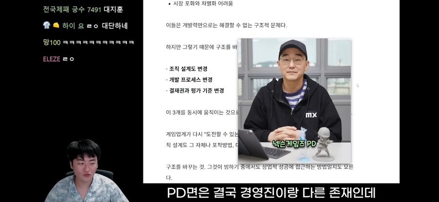 블루아카) "김용하가 진짜 미친사람이구나"_3.jpg