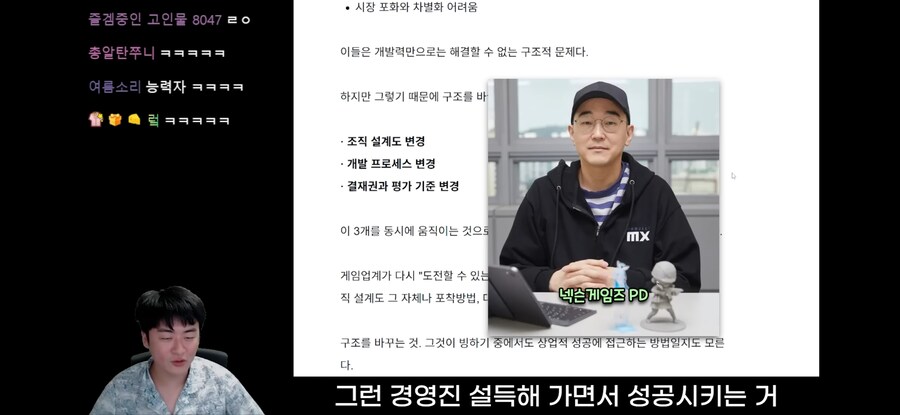 블루아카) "김용하가 진짜 미친사람이구나"_4.jpg