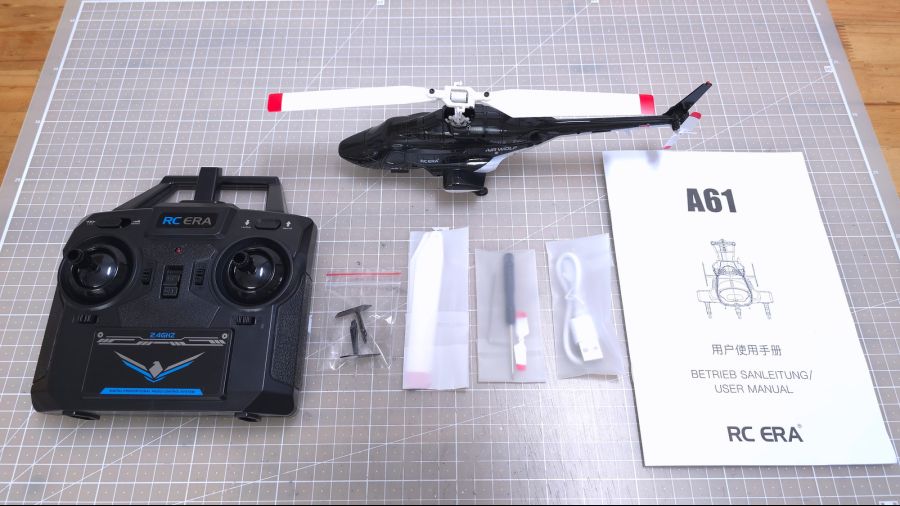 무선조종 에어울프 그런데 작고 앙증맞은..._8.jpg