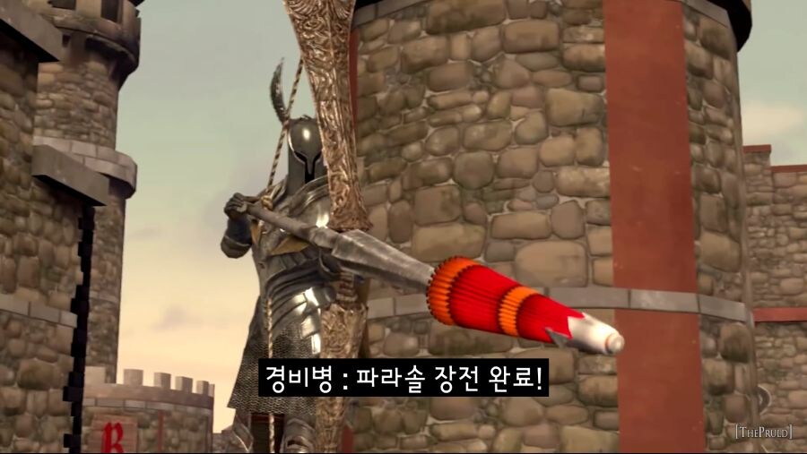 엘든링)엘밤통에서 몬스터 어그로를 쉽게 끄는법_1.jpg