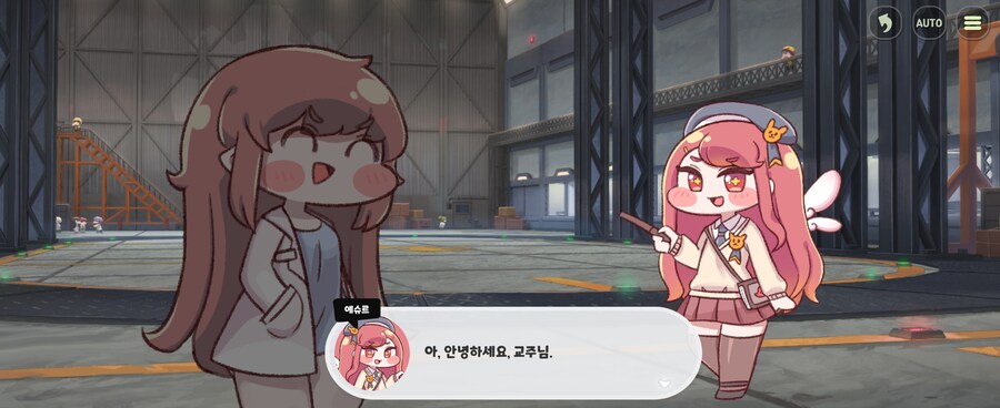 트릭컬)차원문 완성 최고의 공로자_5.jpg