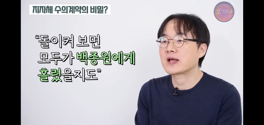 백종원의 빽햄사태가 만들어낸 현재상황_8.jpg