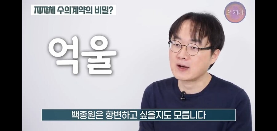 백종원의 빽햄사태가 만들어낸 현재상황_13.jpg