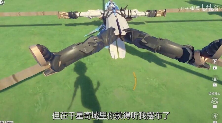 원신] 도토레가 너무 싫었던 유저_1.jpg