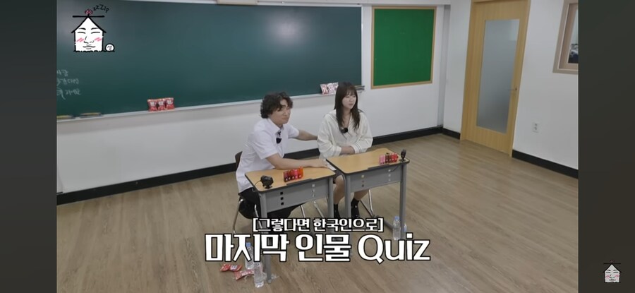 자기 흑역사 사진을 보여주니 부끄러위 하는 대성_1.jpg