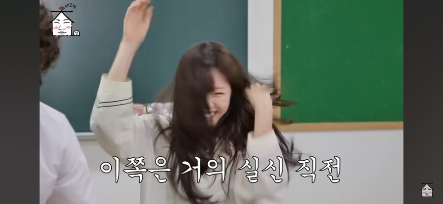 자기 흑역사 사진을 보여주니 부끄러위 하는 대성_8.jpg