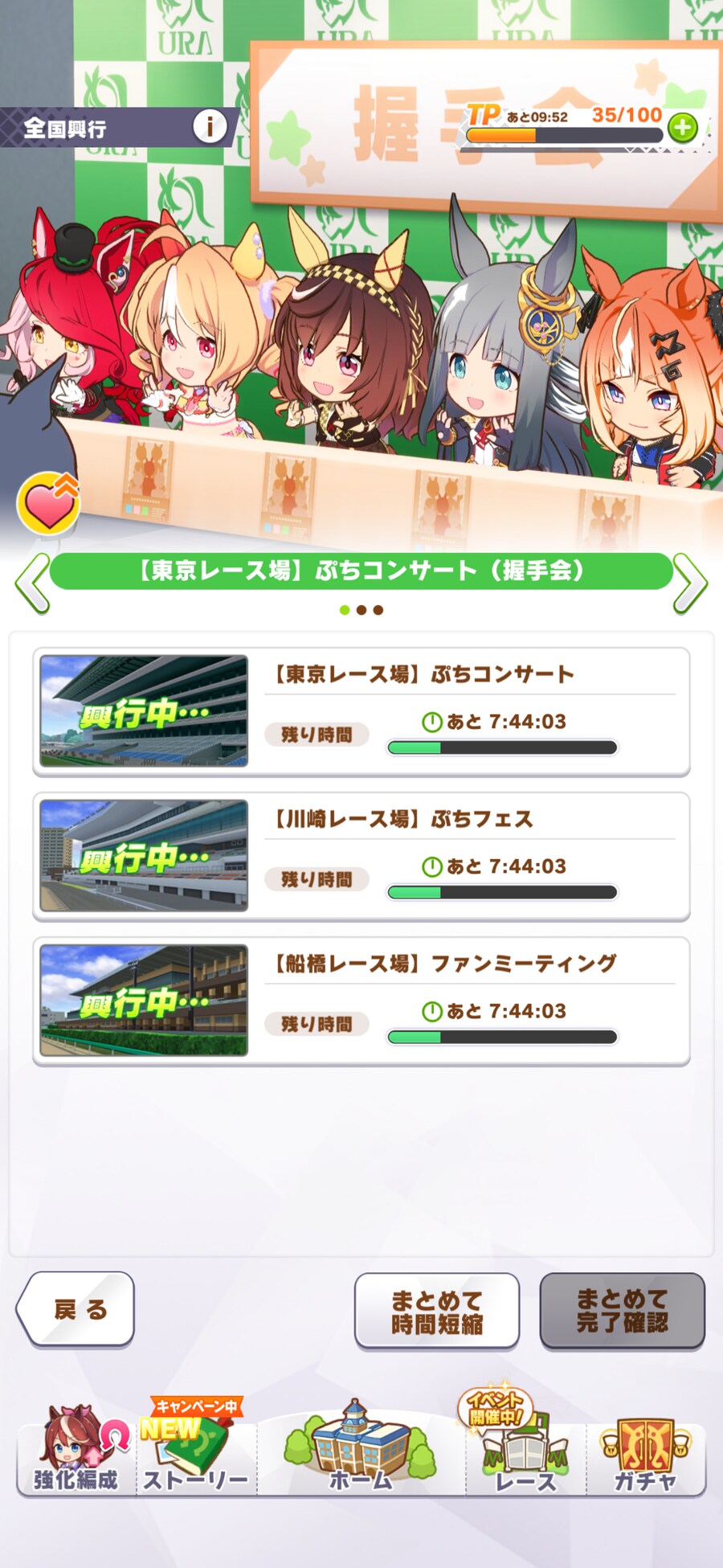 말딸) 한섭 소식 듣고 놀란거_3.png