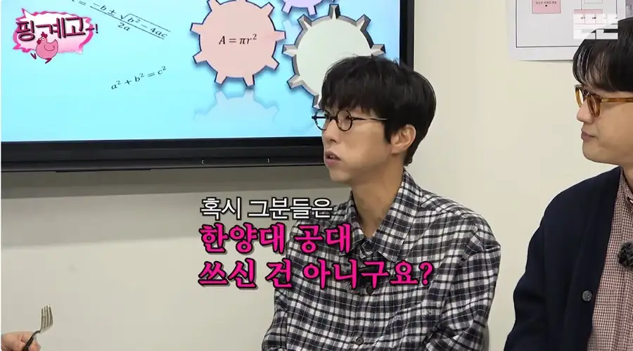 의외로 학력 높은 개그우먼..jpg_8.webp