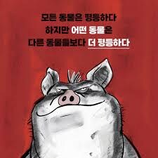 조주빈 형량 보면서 생각나는건_1.jpg