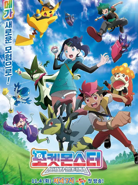 타장르) 서명하시오! 유딱!!!_3.webp