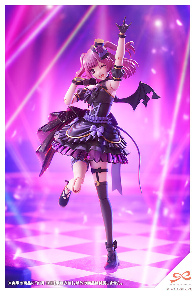 [코토부키야] 창채소녀정원 시리즈 신작. 특전 포함 한국 예약 페이지_1.jpg