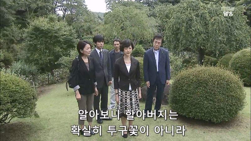 "당신이 죽인 사람이 인간같지도 않은 놈이였다고요? 당신도 마찬가지입니다"_16.jpg