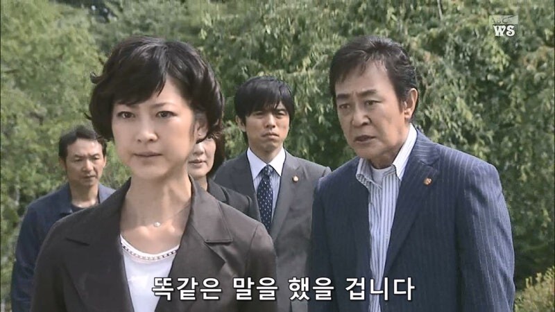 "당신이 죽인 사람이 인간같지도 않은 놈이였다고요? 당신도 마찬가지입니다"_31.jpg