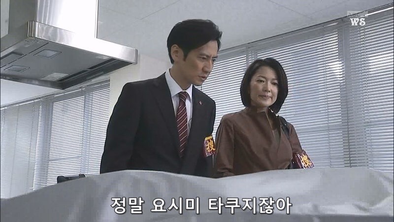 닛뽄인의 식당 박살내기를 찍던 요리사가 살해당한 이유_3.jpg