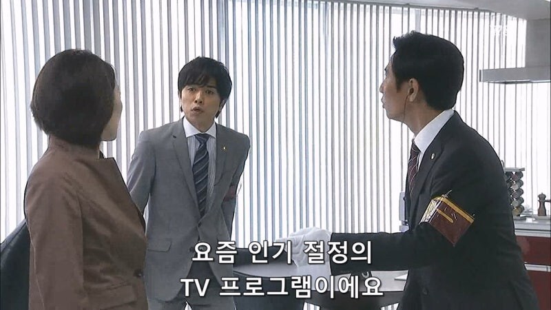 닛뽄인의 식당 박살내기를 찍던 요리사가 살해당한 이유_4.jpg