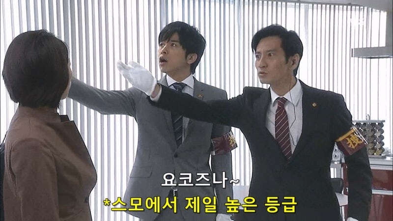 닛뽄인의 식당 박살내기를 찍던 요리사가 살해당한 이유_6.jpg