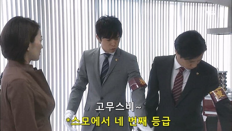 닛뽄인의 식당 박살내기를 찍던 요리사가 살해당한 이유_7.jpg