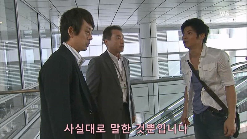 닛뽄인의 식당 박살내기를 찍던 요리사가 살해당한 이유_19.jpg