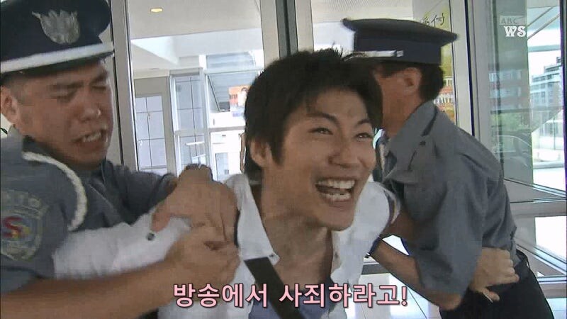 닛뽄인의 식당 박살내기를 찍던 요리사가 살해당한 이유_22.jpg