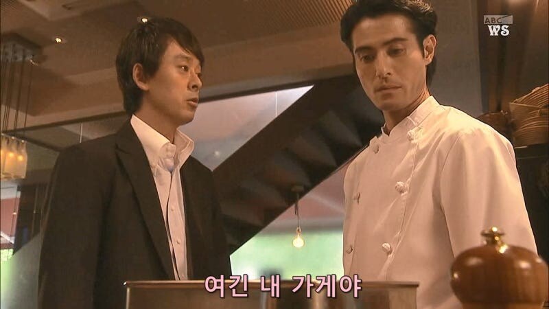 닛뽄인의 식당 박살내기를 찍던 요리사가 살해당한 이유_36.jpg