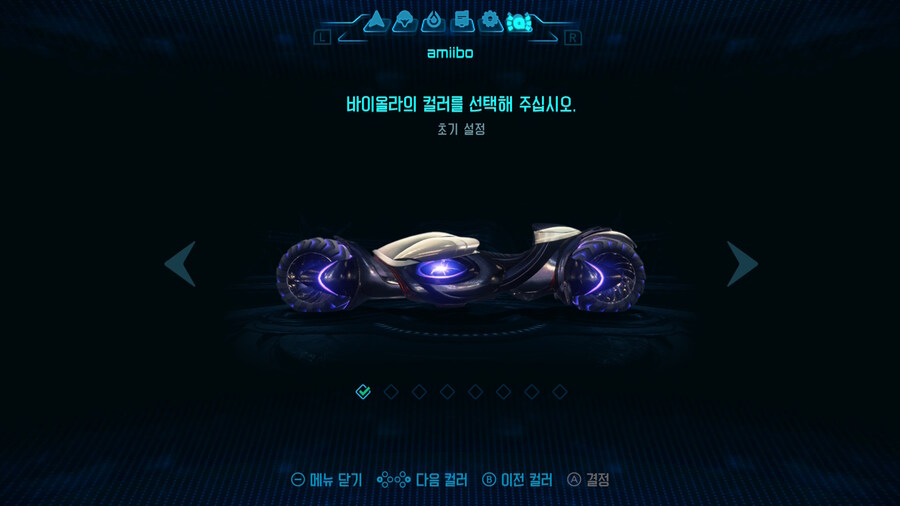 (사진추가) 메트로이드 프라임 4 사일럭스 실물샷 및 아미보 기능_11.jpg