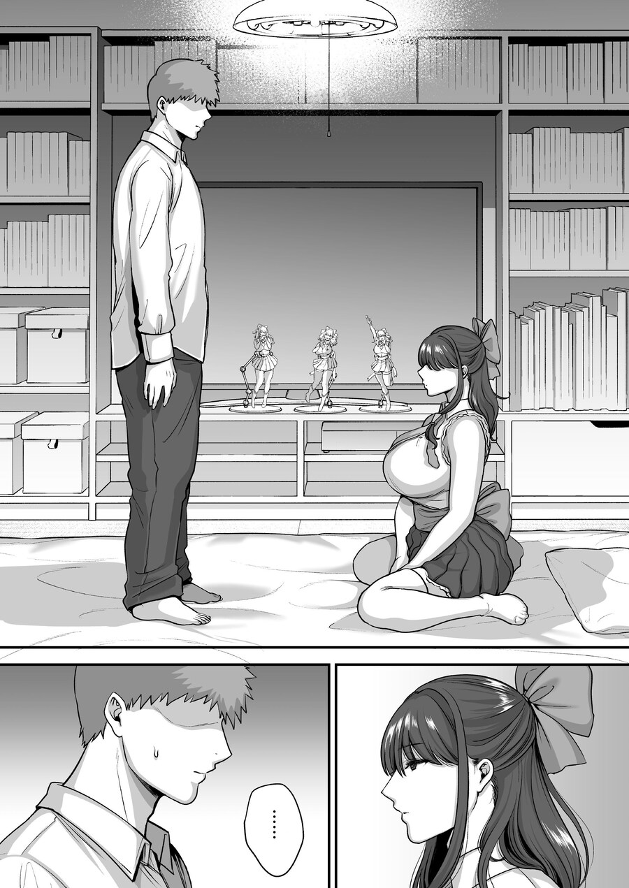 전직 가수 안드로이드를 주운 이야기.manhwa_1.jpg