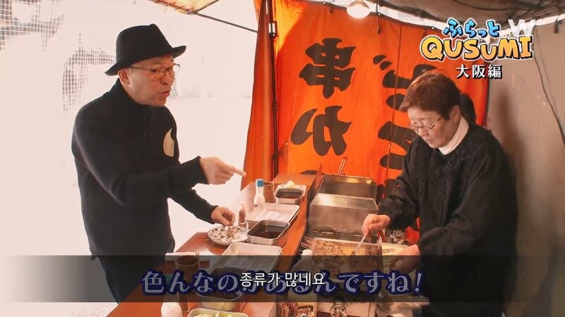 고독한 미식가의 인기에 꼽사리 끼는 대머리 아저씨_10.jpg