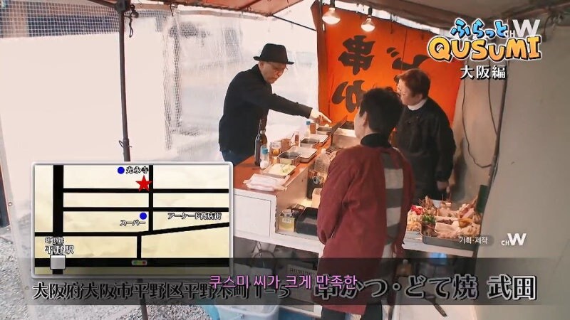 고독한 미식가의 인기에 꼽사리 끼는 대머리 아저씨_30.jpg