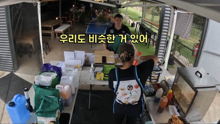 ??? : 김치 전용 냉장고가 있다고? 농담이지?_10.jpg