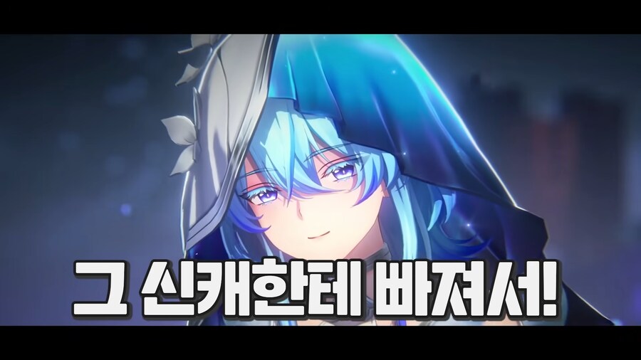 명조) 뉴비한테 까이는 방랑자_5.png