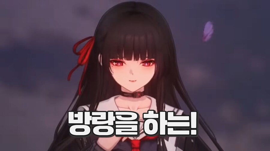 명조) 뉴비한테 까이는 방랑자_7.png