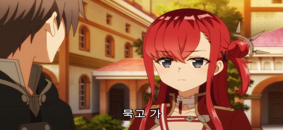 [공녀 전하의 가정교사] 평범한 교육_6.jpg