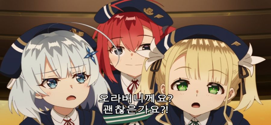 [공녀 전하의 가정교사] 평범한 교육_13.jpg