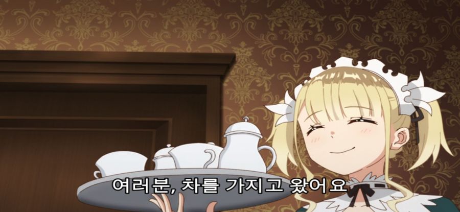 [공녀 전하의 가정교사] 평범한 교육_18.jpg