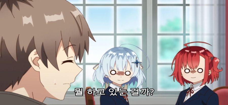 [공녀 전하의 가정교사] 평범한 교육_23.jpg