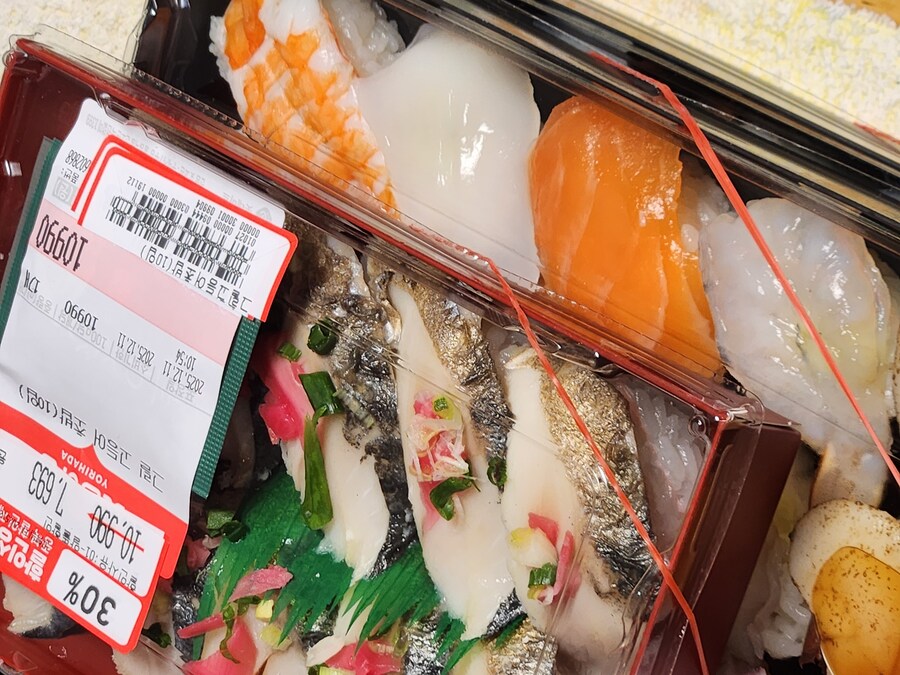 고등어 초밥도 마트에서 파는구나_1.jpg