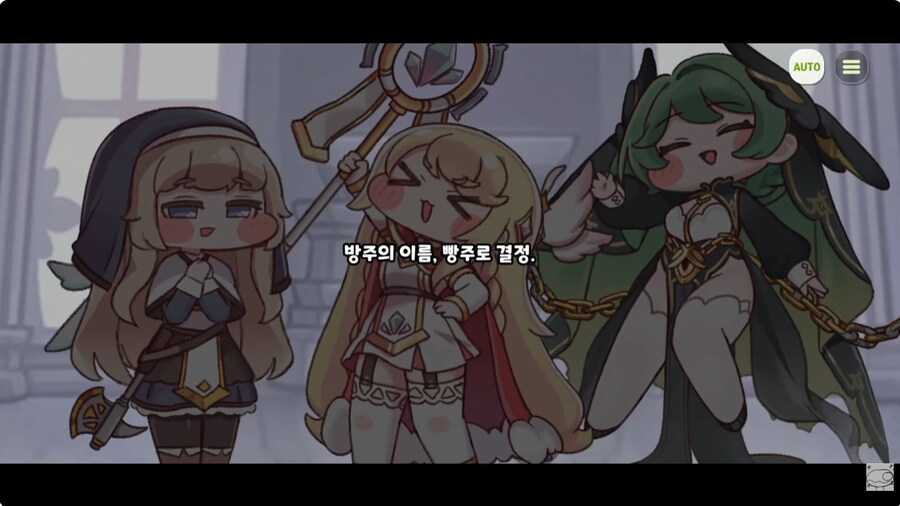 에피드 게임즈 스토리 직원아............_2.jpg