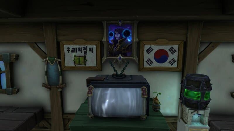 와우) 한국인들이 매우 좋아하는 그 하우징 등장 ㅋㅋㅋㅋ_4.jpg