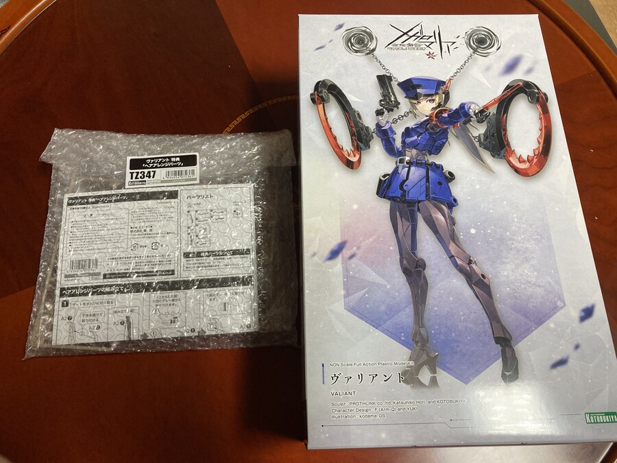 안구 구동 시리즈_1.png