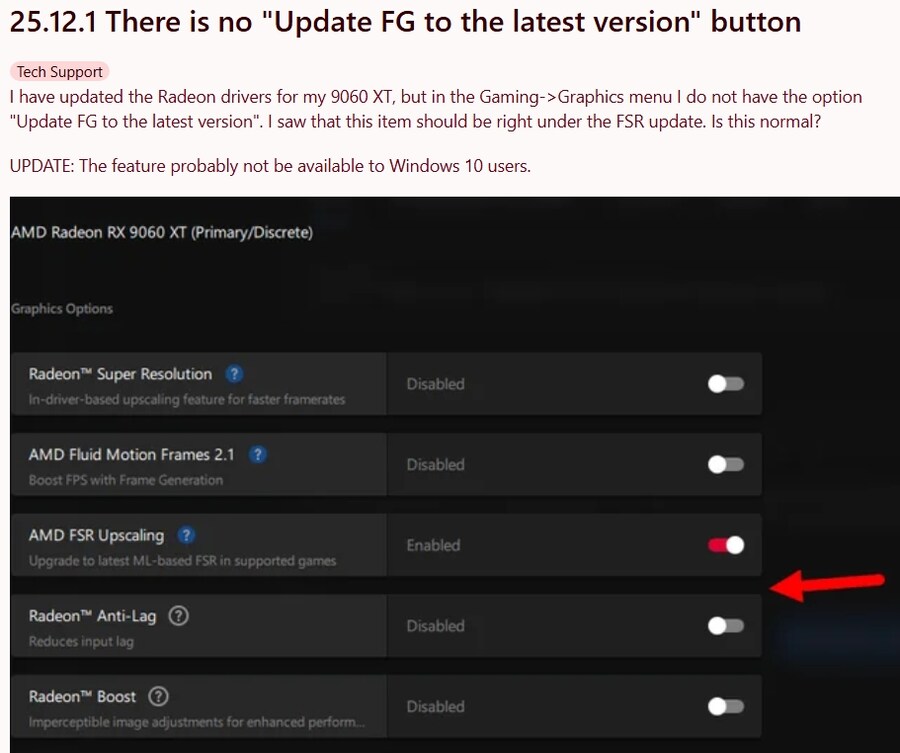 AMD)FSR 레드스톤'ML 프레임 생성'- 윈10 미지원, 11부터 사용 가능?_2.jpg