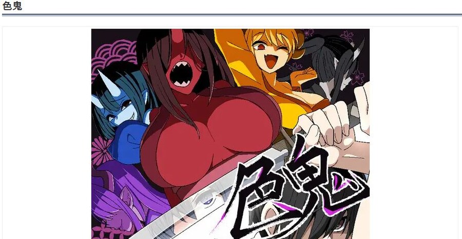 일본은 진짜 게임강국임_2.jpg