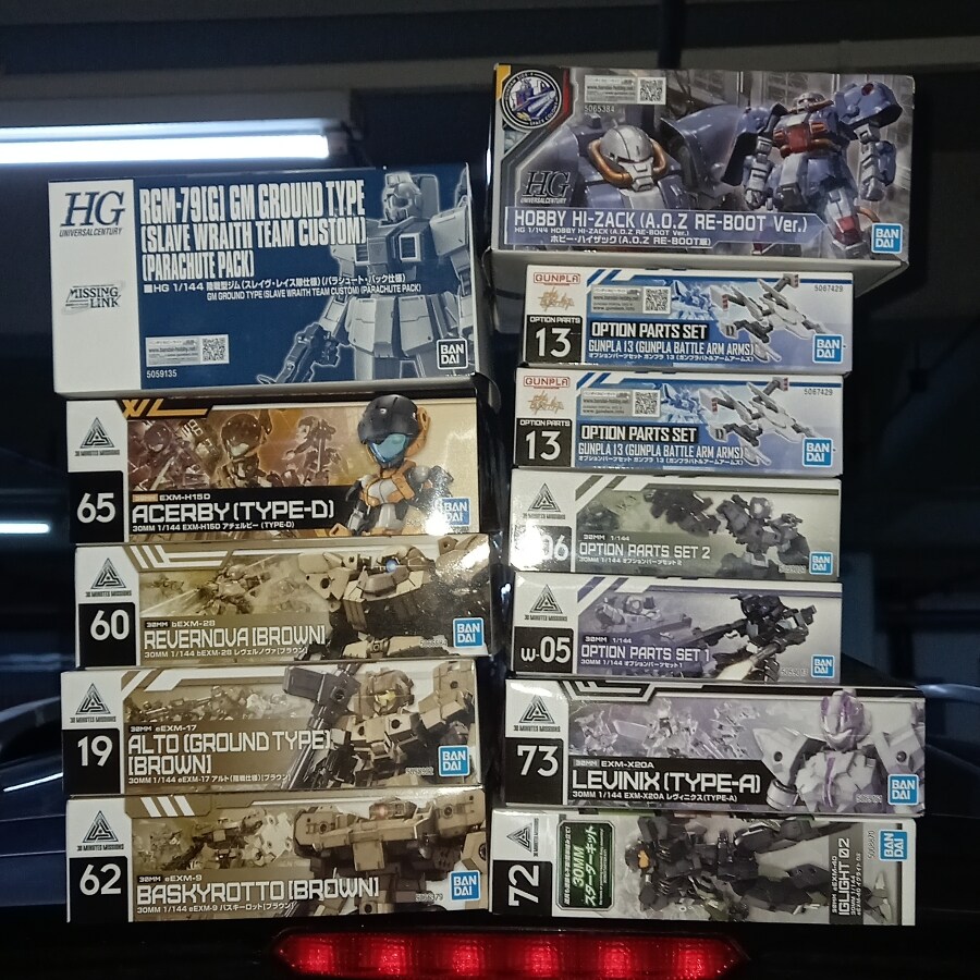 소소하게 질렀습니다.jpg_1.jpg