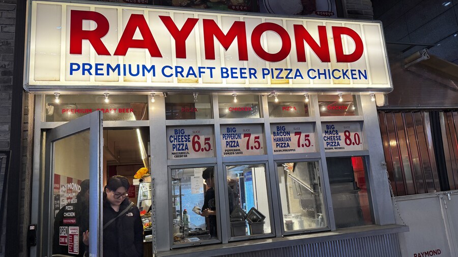 홍대 레이몬드 피자_1.jpg