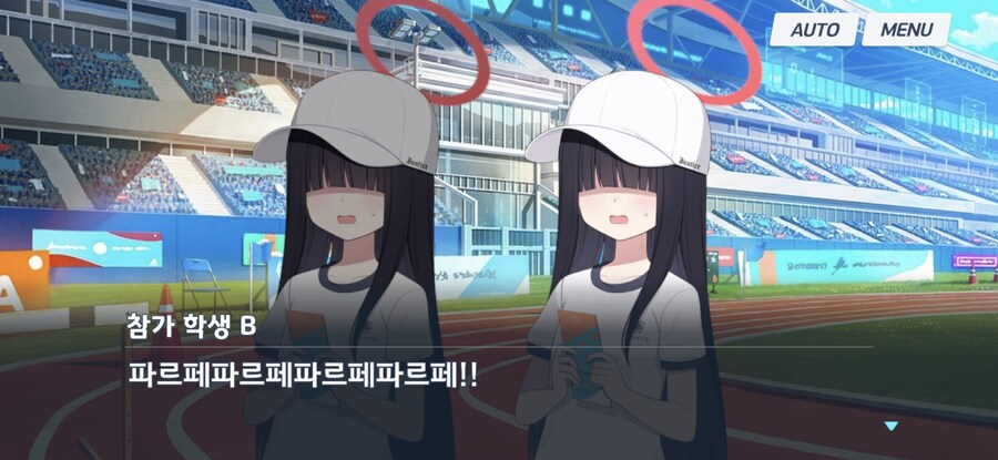 블루아카)체스미 인연스보는데_1.jpg