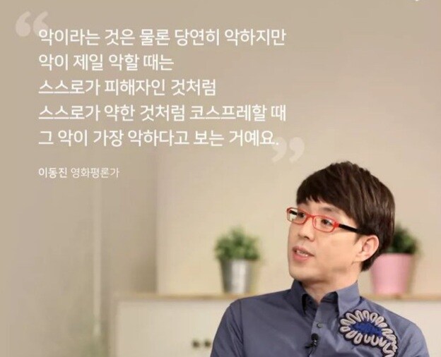 찢 정권과 찢주당 한 장 요약_1.jpg