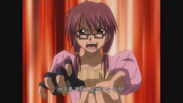 소년만화에서 먹으면 은근 꽝일 확률이 높은 능력.jpg_1.jpg