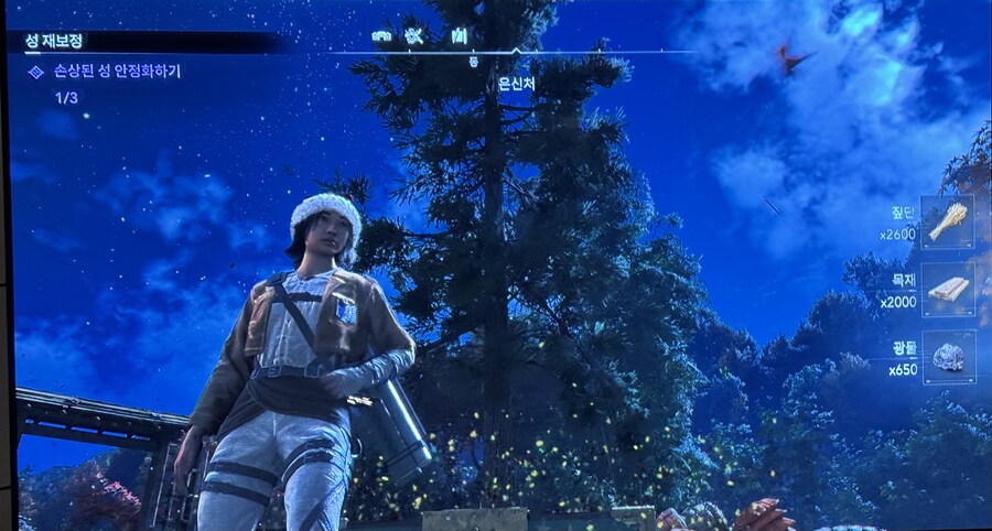 열한번째 선물 도 재료!_1.jpg