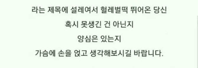 러시아 20대 여성들 한국남자라면 누구나 결혼가능하다_2.jpg